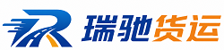 滁州附近回程货车调度｜工程机械爬梯车大件运输车调度